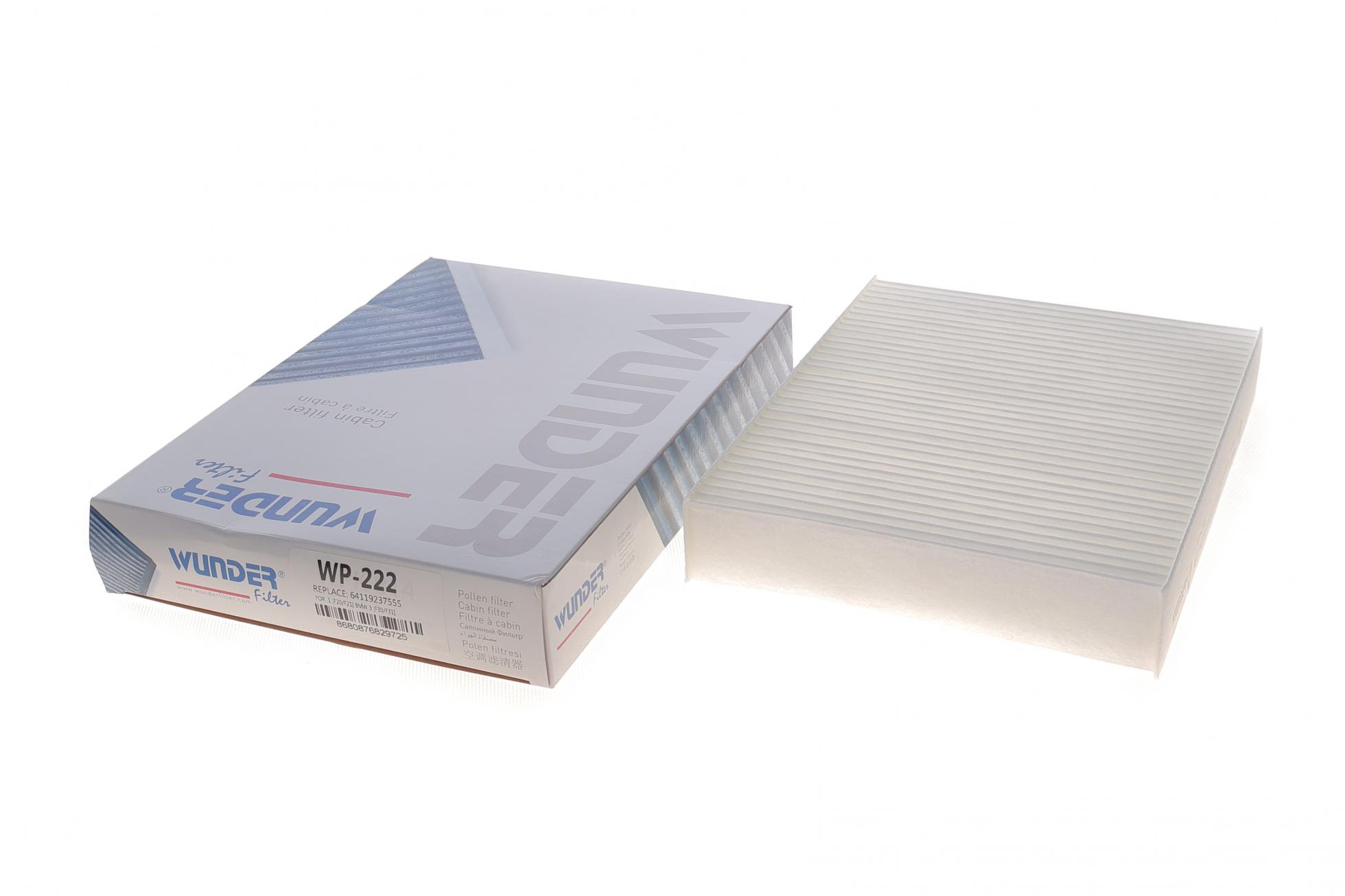 WP222 WUNDER FILTER